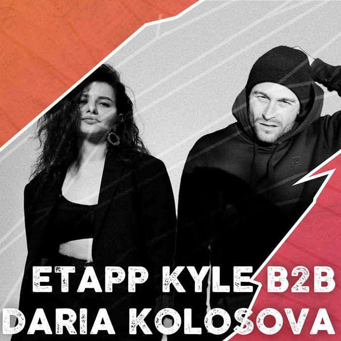 Etapp Kyle b2b Daria Kolosova homepage Large