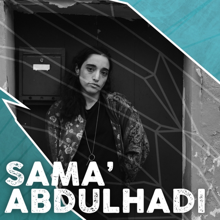 Sama’Abdulhadi Homepage